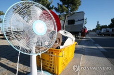 부족한 생활치료시설을 확보하라