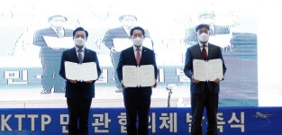 전남 글로벌 관광 이끈다…민관협의체 발족