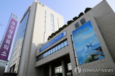 부산상의 차기 회장 후보에 동성화학 백정호 첫 신청