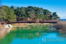 관동팔경 청간정 인도교