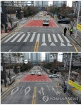 굿아트센터운암동지점 | 광주운암동 스쿨존 '횡단보도 폐지'