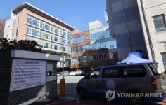 [속보] 서울 구로구 요양병원-요양원 관련 누적 확진자 107명으로 늘어