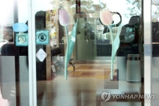 확진자 속출한 광주 에버그린실버하우스…적막 속 기나긴 하루