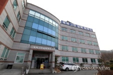 집단감염 발생 광주 에버그린 노인요양원