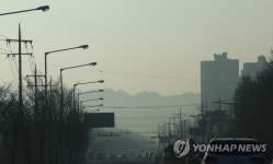 대전 초미세먼지 나쁨