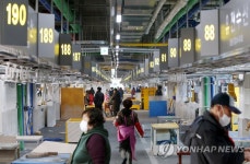 분주한 소래포구 어시장 상인들