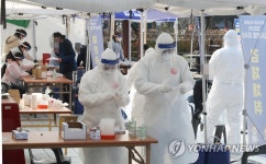 무증상 시민도 검사 가능한 임시선별검사소