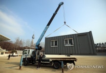 대구서도 익명 무료검사 가능 임시선별진료소 운영