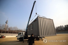 대구서도 익명 무료검사 가능 임시선별진료소 운영