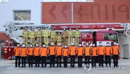 서울 고덕·강일지구에 119안전센터 신설