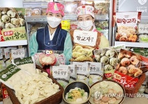 롯데마트, PB 떡국 떡·사골곰탕 등 할인 판매