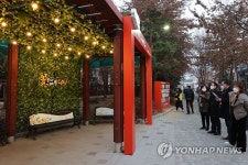 광주 동구, 푸른길공원에 기억행복쉼터 마련