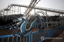 청룡열차는 달리고 싶다