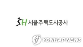 SH공사 행복주택 입주자 1천479세대 모집