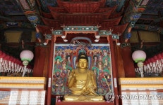 세종시 유일 조선 시대 사찰 비암사 극락보전 보물 된다