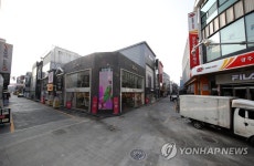 한적한 크리스마스이브, 광주 충장로