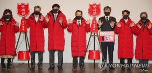 구세군회관에서 열린 제30차 목요대화
