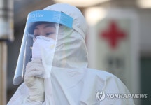 [속보] 경남 하동군 지인모임 관련 21일 첫 환자 발생뒤 총 14명 감염