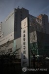 서울 동부구치소 관련 누적 확진자 528명으로 늘어
