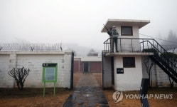 옛 상무대 영창 입구
