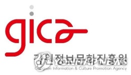 강원콘텐츠코리아랩 창작·창업자 산실 우뚝