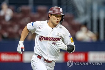MLB닷컴 
