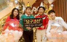 PBA 투어 20-21 시즌 3차 대회 포토콜