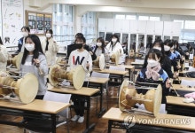 부산 광무여중 3학년, 장구장단 체험학습