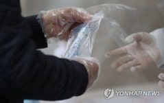 서초구, 타액으로 코로나19 검사