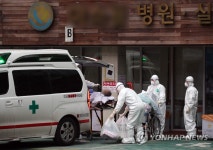 구로구 요양병원 확진자, 거점전담병원으로 이송