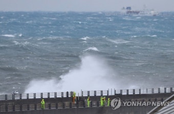 전해철 장관 