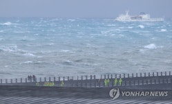 악천후 속 32명민호 수색하는 해경