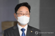 법무부 장관 후보자 내정 소감 밝히는 박범계 의원