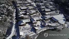 담양 한옥마을의 겨울풍경