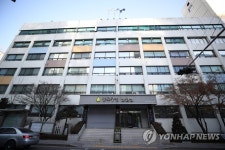 82년 역사 서울 종로구청사 철거…4년간 임시청사 이용