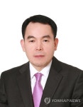 은행연합회 상무이사 등 선임