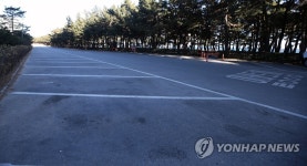 해맞이 관광객 출입 금지된 강릉시 해변