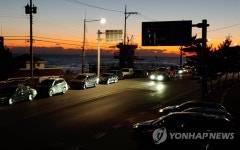 주차장이 된 경포해변 도로