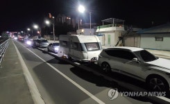 주차장이 된 해안도로
