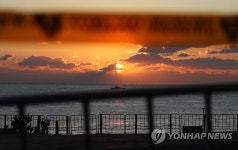 텅 빈 간절곶에서 뜨는 해