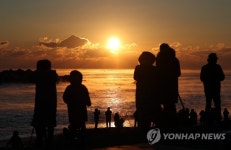 2021년 새해 첫 해돋이