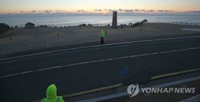 해맞이객 사라진 간절곶