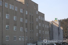 집단감염 발생한 광주 효정요양병원