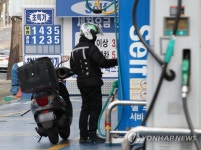 계속 오르는 휘발윳값