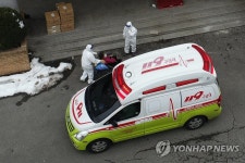 [속보] 광주 요양병원 확진자 53명 추가…60명까지 늘어