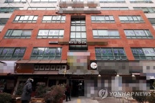 확진자 40여 명 나온 인천 한 요양병원