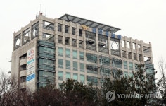 지방 떼고 설치된 인천경찰청 간판