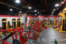 정부 헬스장, 학원과 방역특성 달라…영업제한 인내해 달라