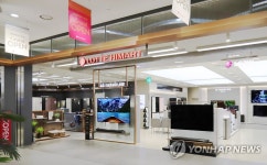 롯데하이마트, 프리미엄 매장 대치점 새 단장 오픈 세일 진행