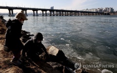 겨울 탐험